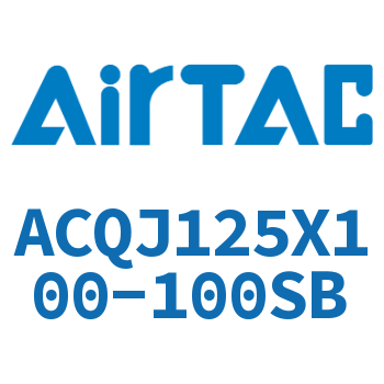 Airtac 可调薄型气缸-ACQJ125X100-100SB