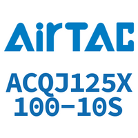 Airtac 可调薄型气缸-ACQJ125X100-10S