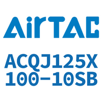 Airtac 可调薄型气缸-ACQJ125X100-10SB