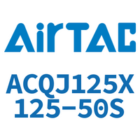 Airtac 可调薄型气缸-ACQJ125X125-50S