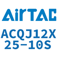 Airtac 可调薄型气缸-ACQJ12X25-10S