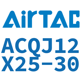 Airtac 可调薄型气缸-ACQJ12X25-30