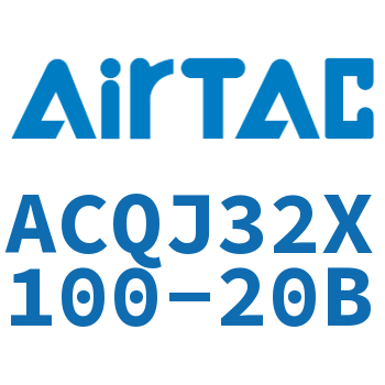 Airtac 可调薄型气缸-ACQJ32X100-20B