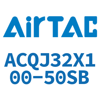 Airtac 可调薄型气缸-ACQJ32X100-50SB