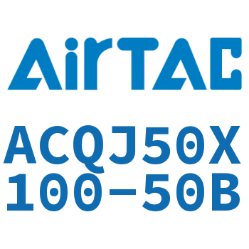 Airtac 可调薄型气缸-ACQJ50X100-50B