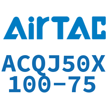 Airtac 可调薄型气缸-ACQJ50X100-75