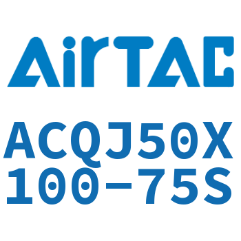 Airtac 可调薄型气缸-ACQJ50X100-75S