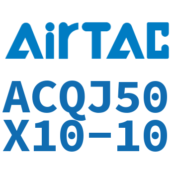 Airtac 可调薄型气缸-ACQJ50X10-10
