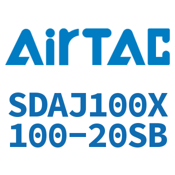 Airtac 可调超薄气缸-SDAJ100X100-20SB