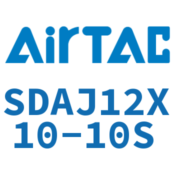 Airtac 可调超薄气缸-SDAJ12X10-10S