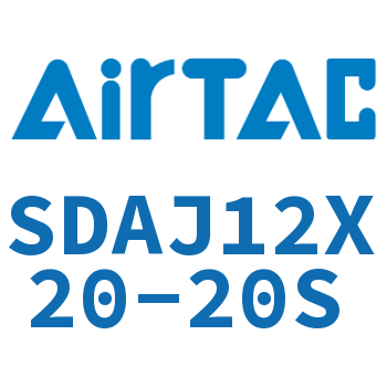 Airtac 可调超薄气缸-SDAJ12X20-20S