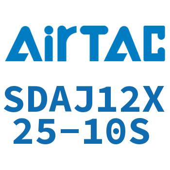Airtac 可调超薄气缸-SDAJ12X25-10S