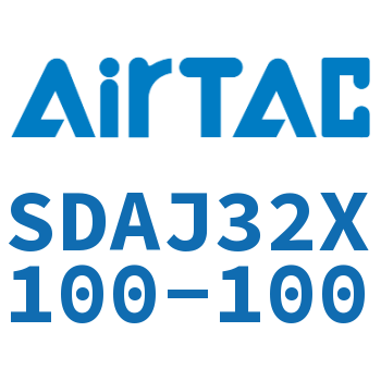 Airtac 可调超薄气缸-SDAJ32X100-100