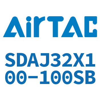 Airtac 可调超薄气缸-SDAJ32X100-100SB