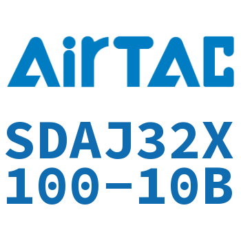 Airtac 可调超薄气缸-SDAJ32X100-10B