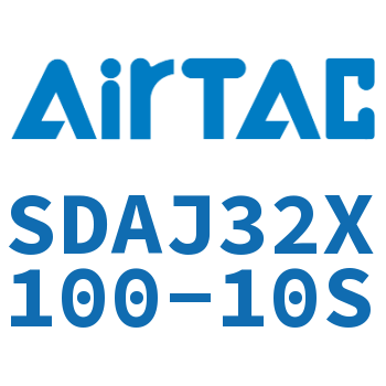 Airtac 可调超薄气缸-SDAJ32X100-10S