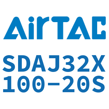 Airtac 可调超薄气缸-SDAJ32X100-20S