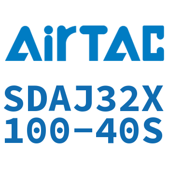 Airtac 可调超薄气缸-SDAJ32X100-40S