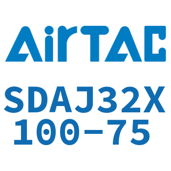 Airtac 可调超薄气缸-SDAJ32X100-75