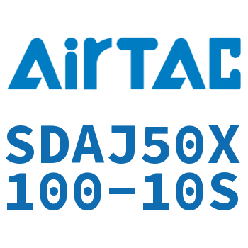 Airtac 可调超薄气缸-SDAJ50X100-10S