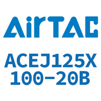 Airtac 可调紧凑型气缸-ACEJ125X100-20B
