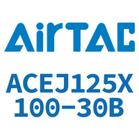 Airtac 可调紧凑型气缸-ACEJ125X100-30B
