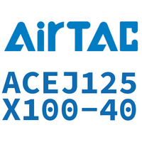 Airtac 可调紧凑型气缸-ACEJ125X100-40