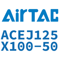 Airtac 可调紧凑型气缸-ACEJ125X100-50