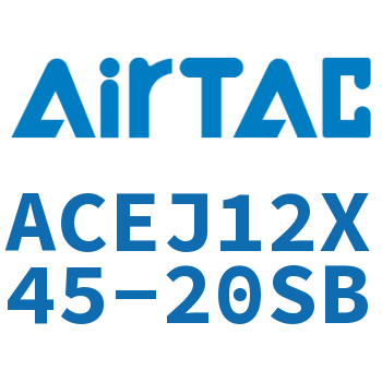 Airtac 可调紧凑型气缸-ACEJ12X45-20SB