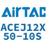 Airtac 可调紧凑型气缸-ACEJ12X50-10S