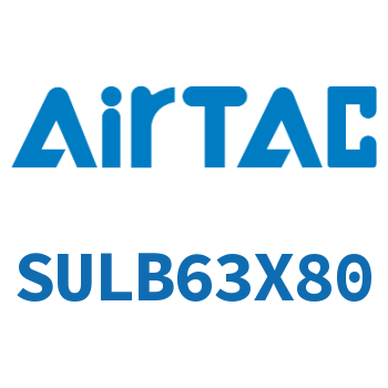 Airtac 后带锁气缸-SULB63X80