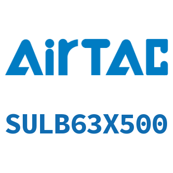 Airtac 后带锁气缸-SULB63X500
