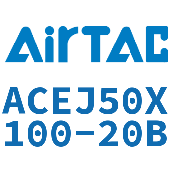 Airtac 可调紧凑型气缸-ACEJ50X100-20B