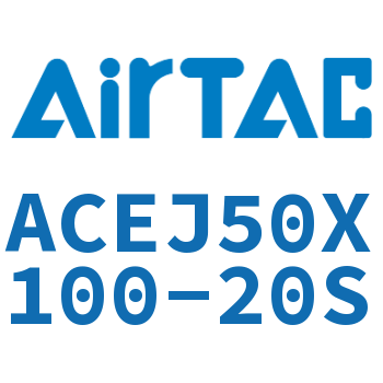Airtac 可调紧凑型气缸-ACEJ50X100-20S