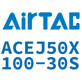Airtac 可调紧凑型气缸-ACEJ50X100-30S