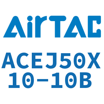 Airtac 可调紧凑型气缸-ACEJ50X10-10B