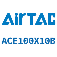 Airtac 紧凑型气缸-ACE100X10B