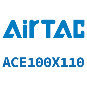 Airtac 紧凑型气缸-ACE100X110