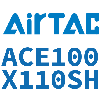 Airtac 紧凑型气缸-ACE100X110SH
