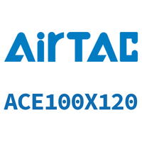 Airtac 紧凑型气缸-ACE100X120