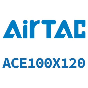 Airtac 紧凑型气缸-ACE100X120