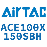 Airtac 紧凑型气缸-ACE100X150SBH