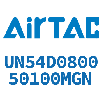 Airtac 阻燃管-UN54D080050100MGN