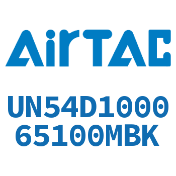Airtac 阻燃管-UN54D100065100MBK