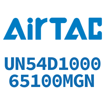 Airtac 阻燃管-UN54D100065100MGN