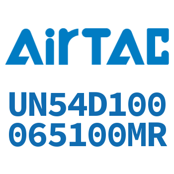 Airtac 阻燃管-UN54D100065100MR