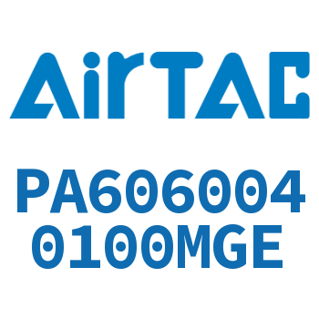 Airtac 尼龙管-PA6060040100MGE
