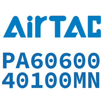 Airtac 尼龙管-PA6060040100MN