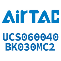 Airtac 聚酯螺旋管-UCS060040BK030MC2
