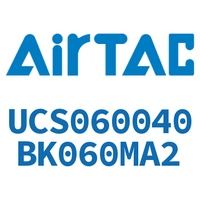 Airtac 聚酯螺旋管-UCS060040BK060MA2